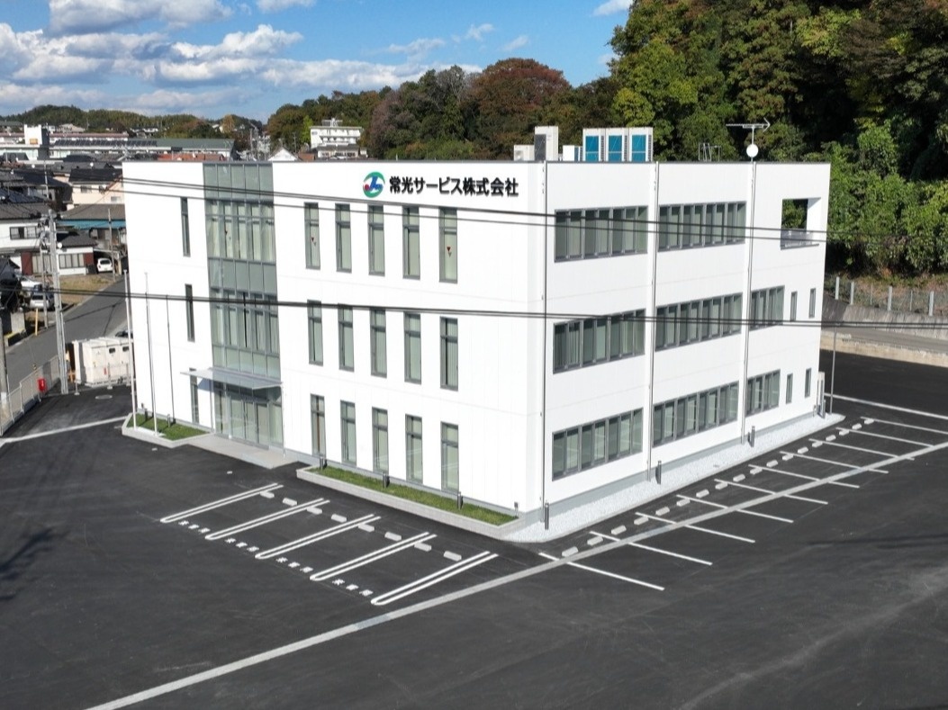 常光サービス㈱社屋新築工事