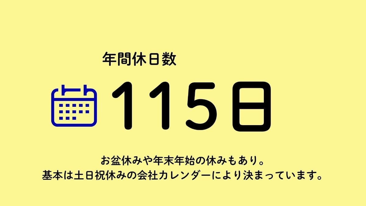 データ7